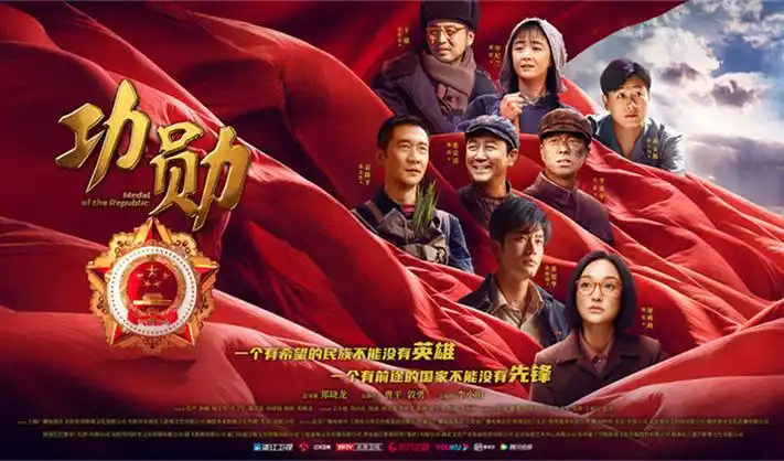 星落凝成糖 剧集海报